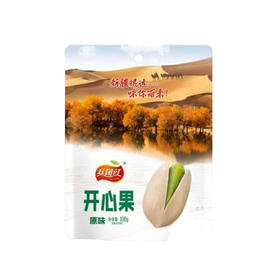 兵团红开心果108g