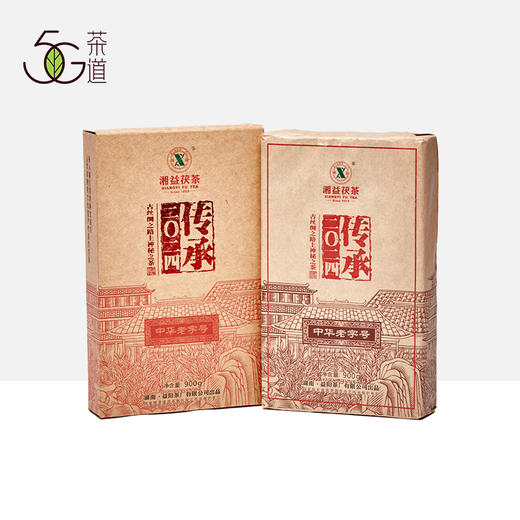 安化黑茶 | 湘益 2024年 传承金花茯砖茶 900g 商品图0