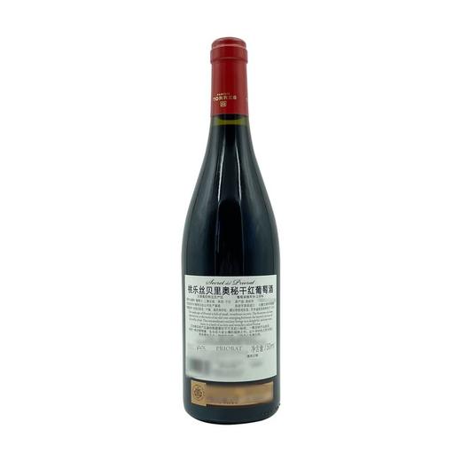 MM 山姆 桃乐丝（Torres）西班牙进口 贝里奥秘干红葡萄酒 750ml 商品图3