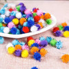 彩色金葱毛毛球毛绒球儿童创意手工diy制作材料装饰 50个/包 商品缩略图1