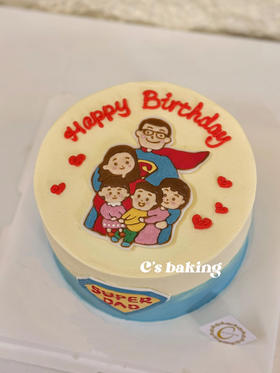 （手绘）超人爸爸SuperDad 男生男孩老公推荐款  忌廉蛋糕（默认自提，收费配送请联系客服）