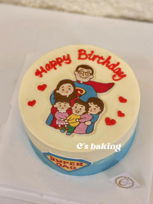 （手绘）超人爸爸SuperDad 男生男孩老公推荐款  忌廉蛋糕（默认自提，收费配送请联系客服） 商品图0