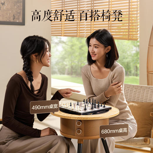 艾美特（AIRMATE）【围炉煮茶】取暖器电暖器小太阳远红外加热电暖气片家用电暖桌电陶炉烧水煮茶火锅炉赠茶壶 AIR13 商品图5