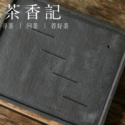 茶香记 岩墨山房 方形手捏壶承 干泡台 粗紫砂 滴水瓦当 手工捏制 茶盘 商品图2