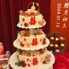 【喜结良缘】💕分体式架子蛋糕 商品缩略图0