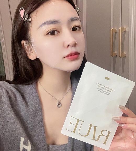 RIUE焕采白金靓肤面膜 商品图12