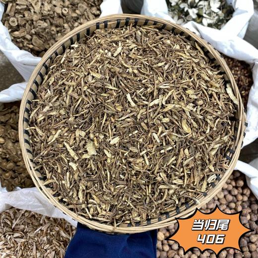 当归片 常用规格片 有当归头片 当归条子 当归尾 甘肃产 商品图4