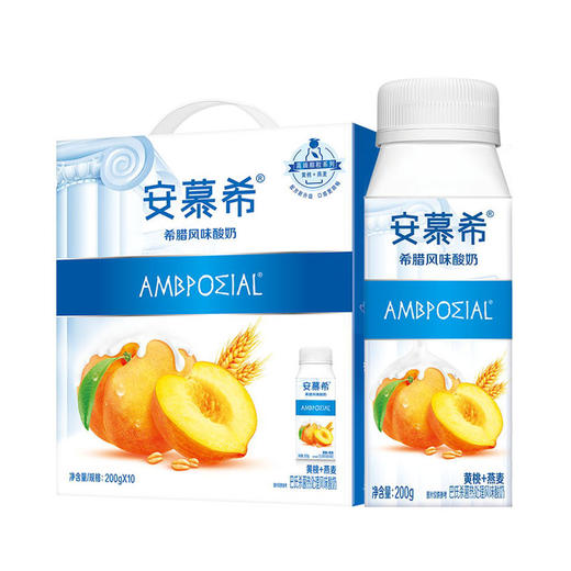 伊利安慕希黄桃燕麦酸奶 200g*10瓶 商品图0