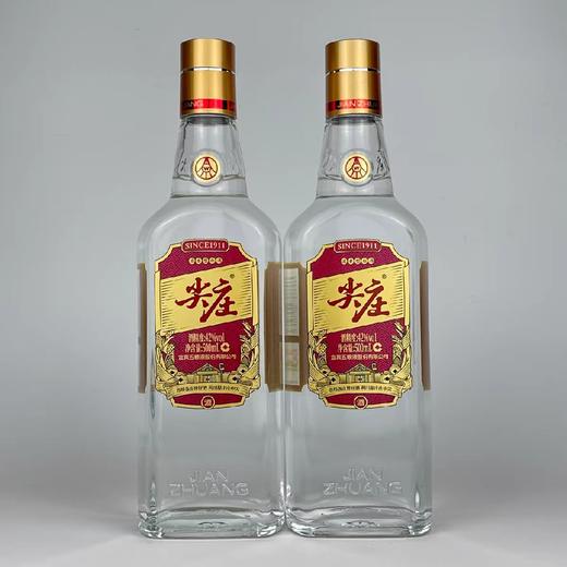【批发】尖庄42°500ml/瓶12瓶/件 商品图0