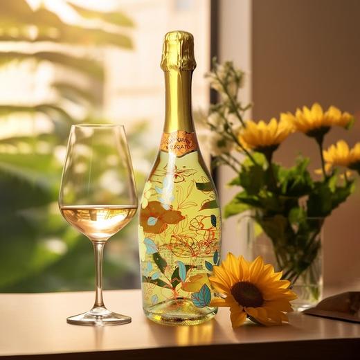 MM 山姆 Valfiorita意大利进口 花缦莫斯卡托气泡葡萄酒 750ml 商品图2