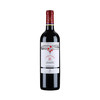 MM 山姆 传奇源自拉菲罗斯柴尔德 法国进口 经典玫瑰红葡萄酒 750ml 商品缩略图0