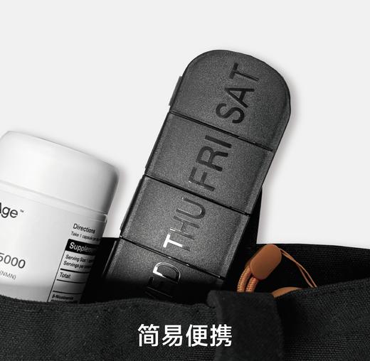 【积分兑换】补剂盒｜营养工厂会员专属（一个）【现货】 商品图2