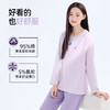 【带胸垫】熳洁儿 95%棉女士家居服圆领长袖休闲套装免穿文胸24753202 商品缩略图3