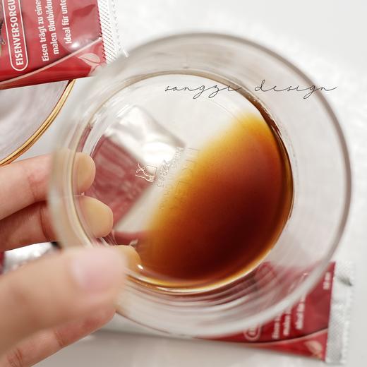 【2盒送蒸汽眼罩】成人铁元德国郝柏娜 Eisen红铁口服液 成人补铁便携装 10ml*20条/盒 商品图5