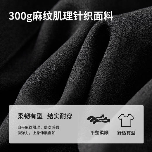 【内购】拉链半开小圆领无袖收腰显瘦气质背心连衣裙长款黑色赫本风裙子-151L57383 商品图4