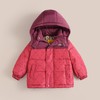 黑金小黄鸭儿童羽绒服男童女童2024加厚90白鸭绒冬装冬季宝宝外套 商品缩略图3