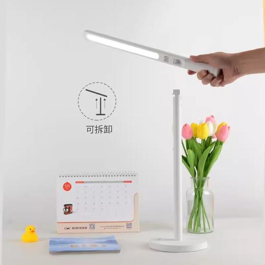联创DF-LP0528M台灯白色 商品图2