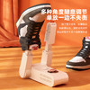 西佑 烘鞋器家用干鞋器暖鞋烘干机宿舍鞋子烤鞋器干鞋机 商品缩略图0
