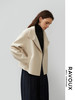 264269908立领羊绒混纺短款大衣 商品缩略图5
