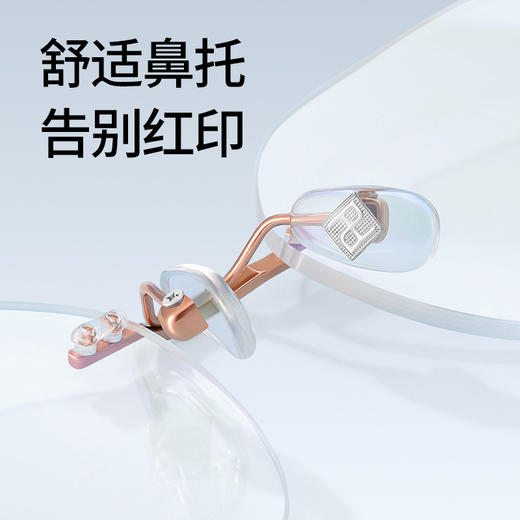 普莱斯光学镜框PTG24053A 气质无框 轻盈β钛 男女同款 四色可选 商品图5