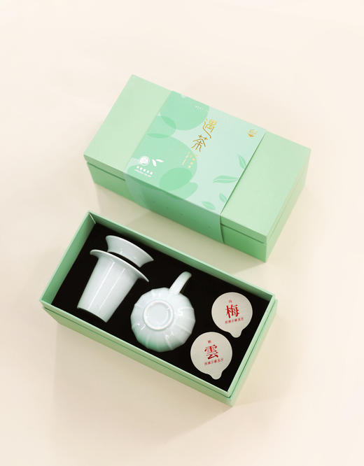 杭州西湖 遇茶 影青釉瓷杯 龙井茶礼 商品图0