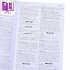 【中商原版】柯林斯高阶英英词典美式英语2024年第3版新版Collins COBUILD Advanced American English Dictionary 商品缩略图3