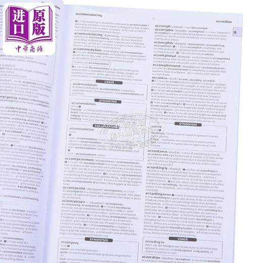 【中商原版】柯林斯高阶英英词典美式英语2024年第3版新版Collins COBUILD Advanced American English Dictionary 商品图3