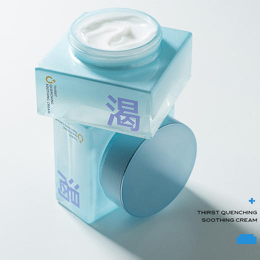 纪念日百货C咖解渴舒缓高保湿面霜159851157 商品图0