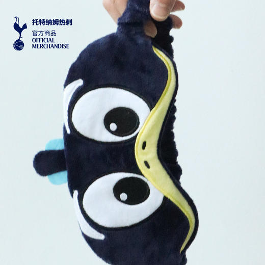 【官方正版】托特纳姆热刺俱乐部 |  吉祥物睡眠眼罩遮光助眠零耳压 商品图4