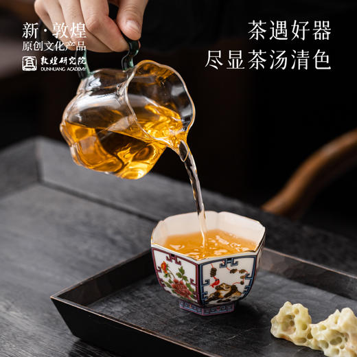 敦煌研究院【禄春敦煌九色鹿羊脂玉瓷六方杯】茶具茶杯2024新款男士 商品图2