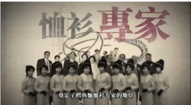 建了个中医交流群，免费学养生、调理、经络、食疗，不限基础，名额有限，速进！