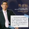 薏苡仁茯苓 经期不痛 手脚不凉 不忧虑 胃口大开 每瓶90粒 商品缩略图1