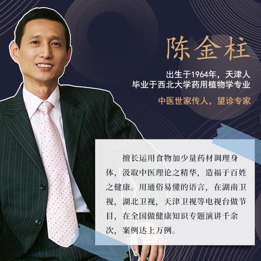 薏苡仁茯苓 经期不痛 手脚不凉 不忧虑 胃口大开 每瓶90粒 商品图1