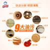 白猫  强效油污净  500g 商品缩略图2