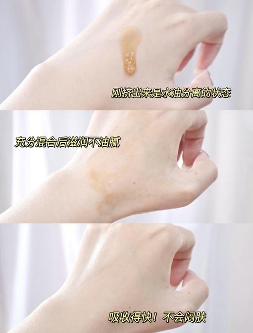 Clarins/娇韵诗双萃精华第九代 焕活黄金双萃30ml/50ml/75ml/100ml 老版 新版轻盈/黄金款 抗初老熬夜修护易吸收 商品图6