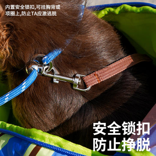 zeze撞色条纹宠物休闲包-B（包邮） 商品图1