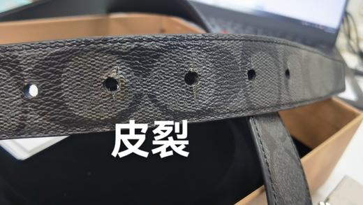 889532139415 COACH蔻驰 男士经典商务休闲皮带腰带长约120cm，宽约3cm 商品图6