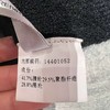 N连帽抽绳大字母长袖毛织41105（黑） 冬季 144010520321 商品缩略图4