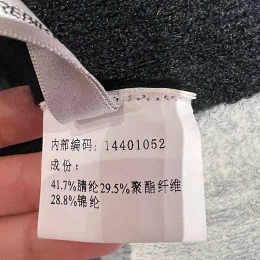 N连帽抽绳大字母长袖毛织41105（黑） 冬季 144010520321 商品图4
