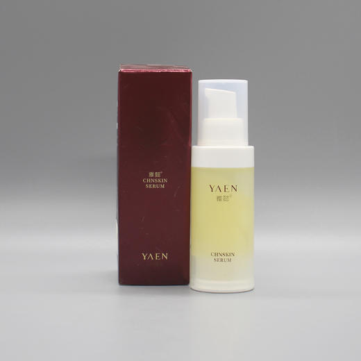 雅懿瓷颜精华液30g改善肌肤晶净通透紧致水润透亮弹润正品美容院直发 商品图2