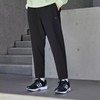 5折【自营】adidas/阿迪达斯  新款男士休闲运动简约针织长裤 IV7585 商品缩略图1