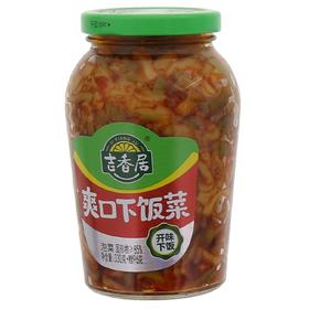 吉香居爽口下饭菜330g//瓶