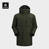 KAILAS凯乐石 户外运动 男款N53°羽绒服 KG2443135【Z】 商品缩略图0