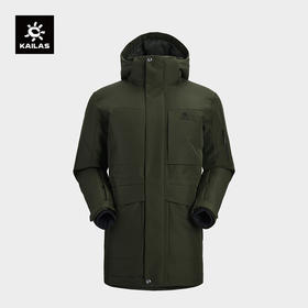 KAILAS凯乐石 户外运动 男款N53°羽绒服 KG2443135【Z】