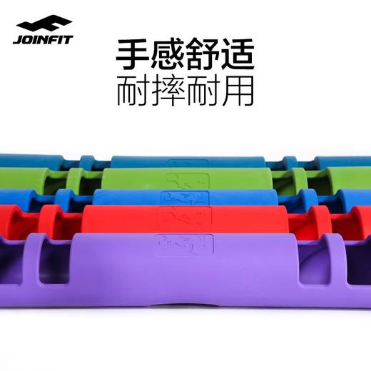Joinfit炮筒功能性训练划船私教VIPR TPR负重健身力量能量炮管 商品图2
