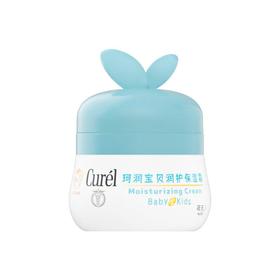 珂润宝贝儿童润护保湿霜 55g/盒