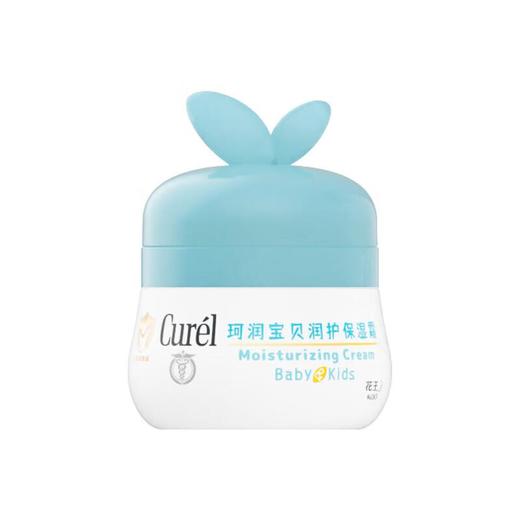 珂润宝贝儿童润护保湿霜 55g/盒 商品图0