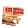 【张宝山 垆土铁棍山药】四大怀药之首，营养价值高，粉糯回甘 商品缩略图8