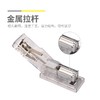 ABS916AX晨光本味12号MINI订书机套装 迷你订书机本味便携 商品缩略图3