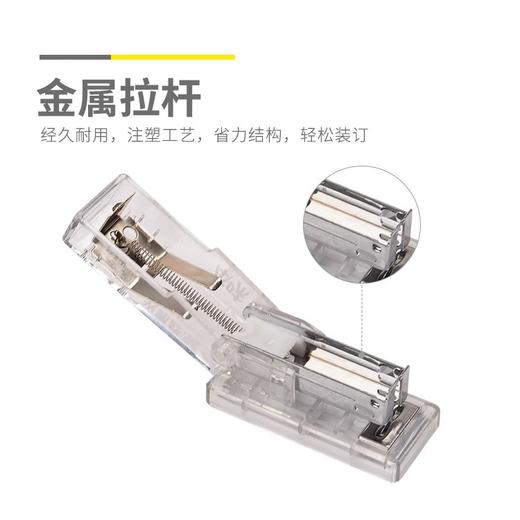 ABS916AX晨光本味12号MINI订书机套装 迷你订书机本味便携 商品图3
